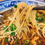 Chuukaya Manmaru - 黒胡麻担々麺リフト