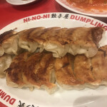 餃子屋 弐ノ弐  - 