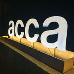 acca - 外観1