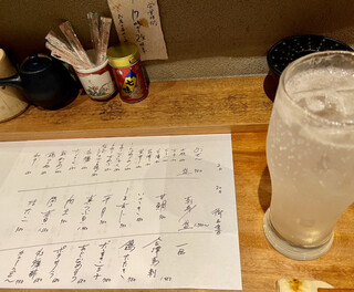 メニュー写真 おでん こうぞう 青葉通一番町 おでん 食べログ