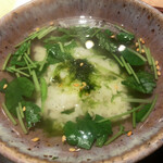 てんぷら　成生 - 