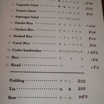 ロッグキャビン - 