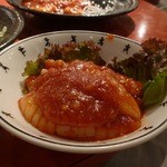 悠苑 - イカチリ