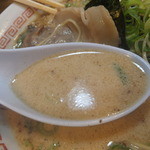 二十一代目 哲麺 - スープ