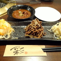 SATOブリアン 本店 - タン煮込み　ナムル