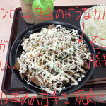 韓ごはん ナヨン - 台湾カルビ丼[肉特] 1199円
（+ マヨラー 33円 めちゃキャベツ 110円）
カルビ丼アップ