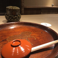 富小路 やま岸 - 