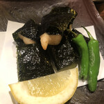 Shunno Aji Kinuya - 