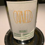 Restaurant Le Proust Miura - 