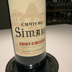 Restaurant Le Proust Miura - 