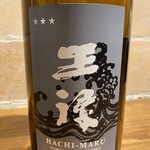 Kanoe - なかなか飲めない日本酒も…