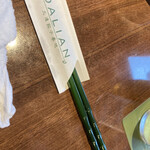 大連餃子基地 DALIAN - お箸が、バンブーで可愛い
