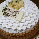 マーガレット菓子店 - 