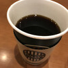 タリーズコーヒー  ルクアイーレ5F店