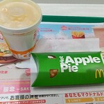 マクドナルド - R3.3:休憩で了解。マックのアップルパイ(100円)が、狂おしいほど好きです(笑)