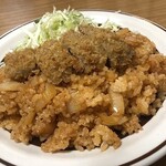 Mitsuwa Guriru - 