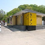 俺のラーメン あっぱれ屋 - 外観