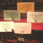 サルーンバー ムルソー - ワインフェアー