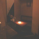 サルーンバー ムルソー - 落ち着いたBOX席