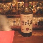 サルーンバー ムルソー - 気に入ってます！ニッカのシングルモルト