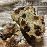 ブリエ - メランジェ レーズンとクルミ ¥230