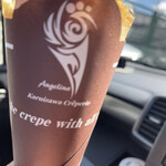 크레프리 앙제리나 가루이자와 혼텐