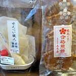 天神煎餅 大木屋 - 左がせんべい職人