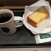TULLY'S COFFEE ビーンズアネックス新秋津店