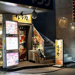 ルッカ - 毎度お馴染み