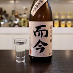 ルッカ - 而今 純米吟醸