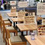 Tonkatsu Satsuma - コロナ対策も万全なテーブル席