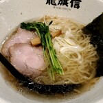 龍旗信LEO - 塩ラーメン