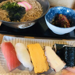 寿し秀 - お昼セット