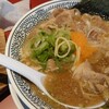 丸源ラーメン 宮崎新別府店