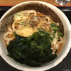 手打うどん 福助