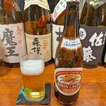 Shikigo Han Shishikura - 瓶ビール