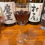 Shikigo Han Shishikura - グラスワイン