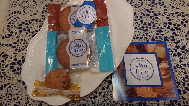 ショブレ （Shobre） - 横浜/洋菓子 | 食べログ