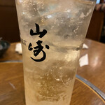 宵・酔・亭 煖 - 山崎ハイボール
