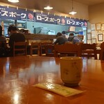 八戒 - 店内（お茶）