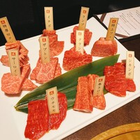焼肉専科　肉の切り方 銀座数寄屋橋店 - 