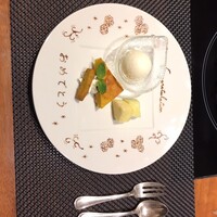 神戸プレジール 本店 - 
