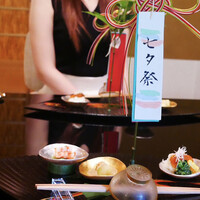 京都 吉兆 嵐山本店 - 