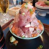 熱海渚町・おさかな丼屋・ビストロ