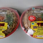 FamilyMart - 千里眼監修 濃厚マシマシラーメン（ニンニク醤油）×2個