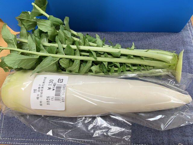 やもと四季彩館 大塩店 - 矢本（その他）の写真