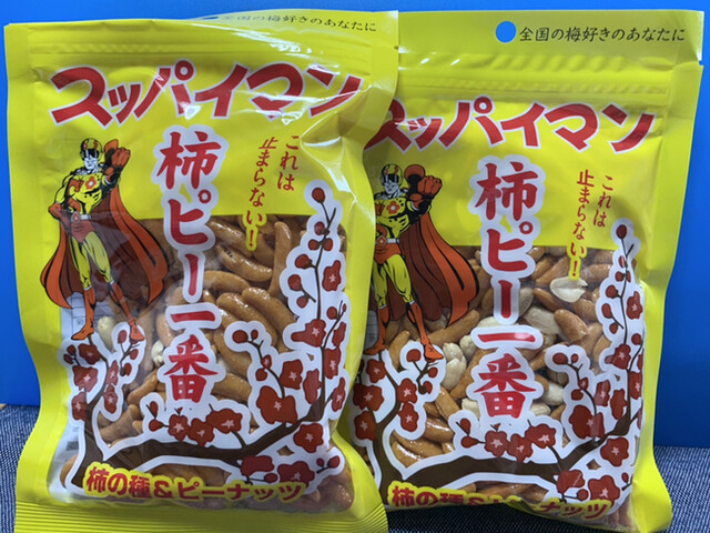 ドン・キホーテ 石巻街道矢本店（Don Quijote） - 陸前赤井（その他）の写真