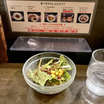 ミート屋 - サラダ