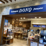 DONQ - 