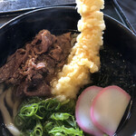 Udon Sankei - 